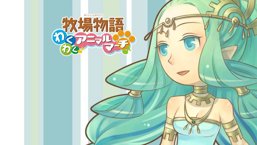 Harvest Moon: 10 Best Bachelorettes Of The Series, Ranked