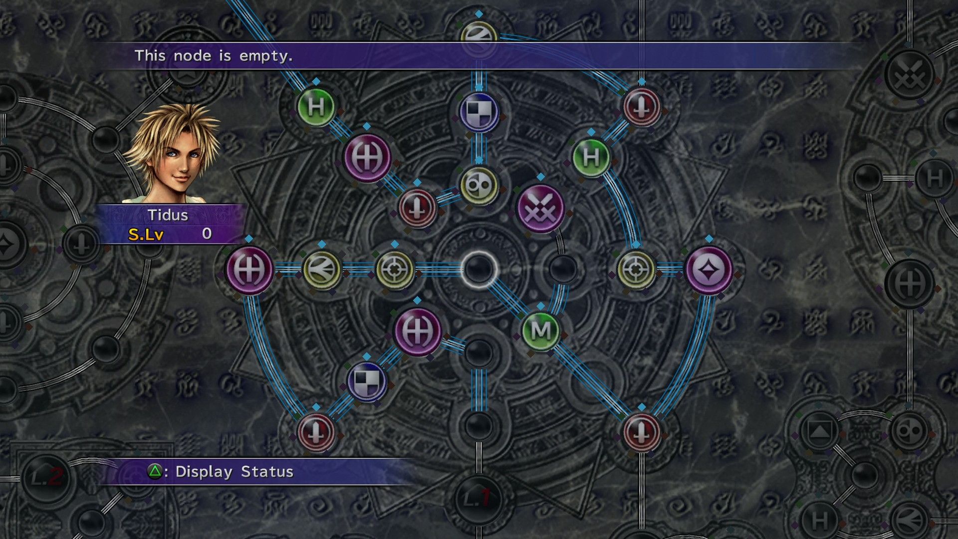 ffx standard sphere grid map