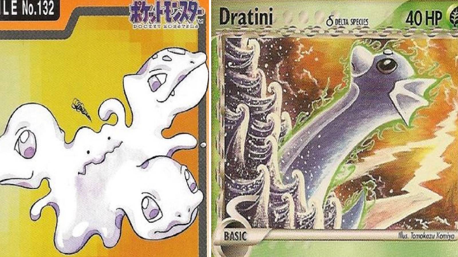 carddass pokemon card list The RAREST Pokemon Card Set - Complete Pokemon Carddass Set