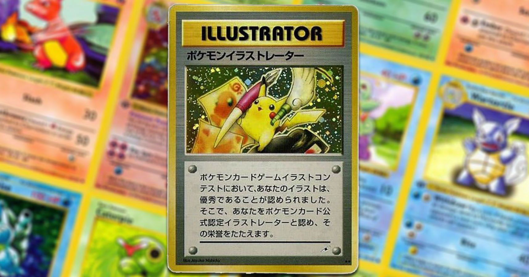 pokemon rare illustrator card Here Comes Team Rocket! (113/108) [XY: Evolutions] Moderately Played