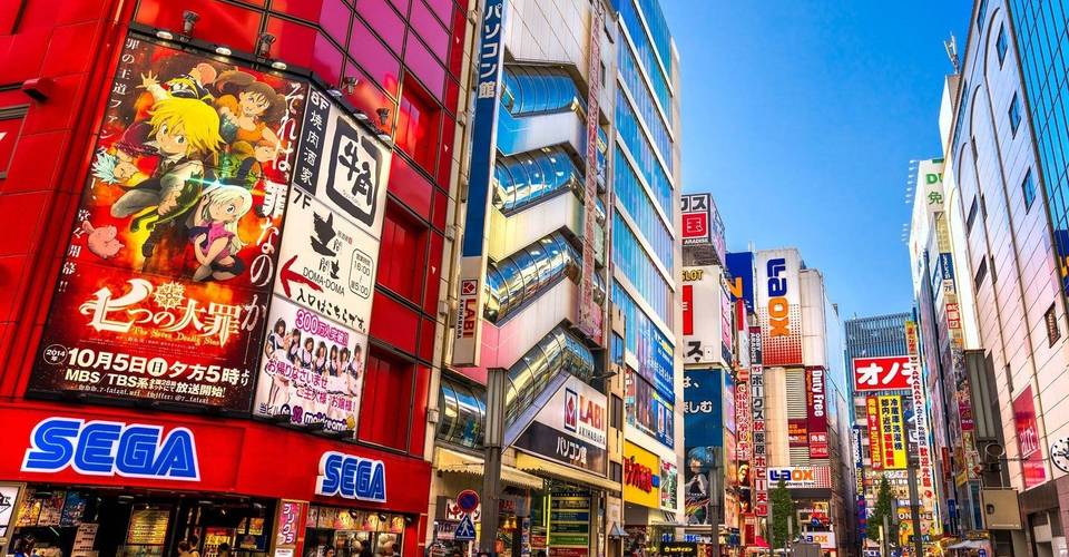 Sega Sammy Sells Sega Entertainment Arcade Department Expects To Record Extraordinary Losses