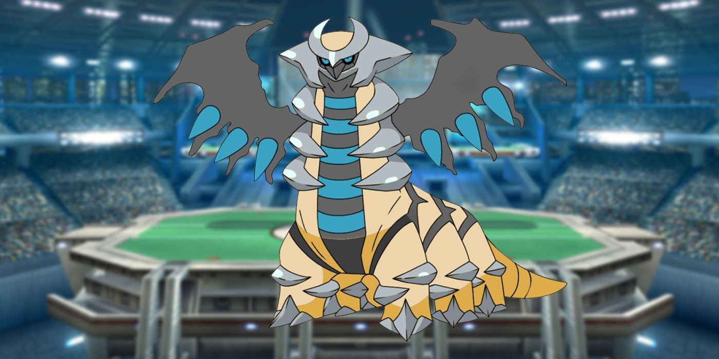 shiny giratina