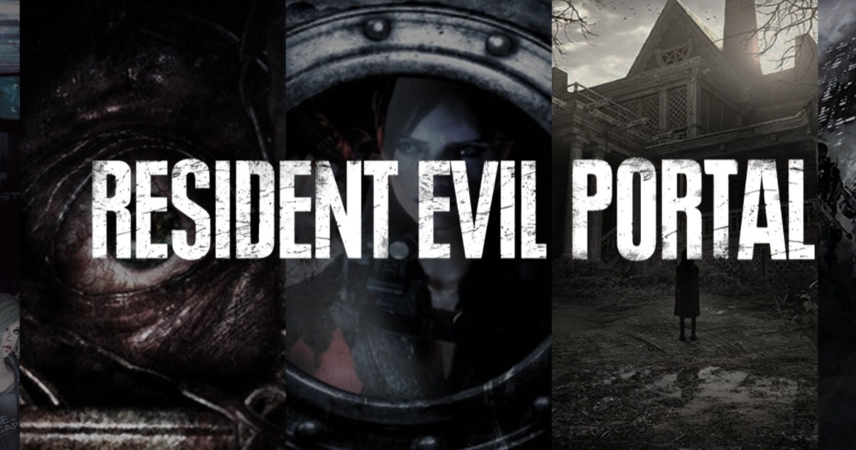 Resident evil portal что это