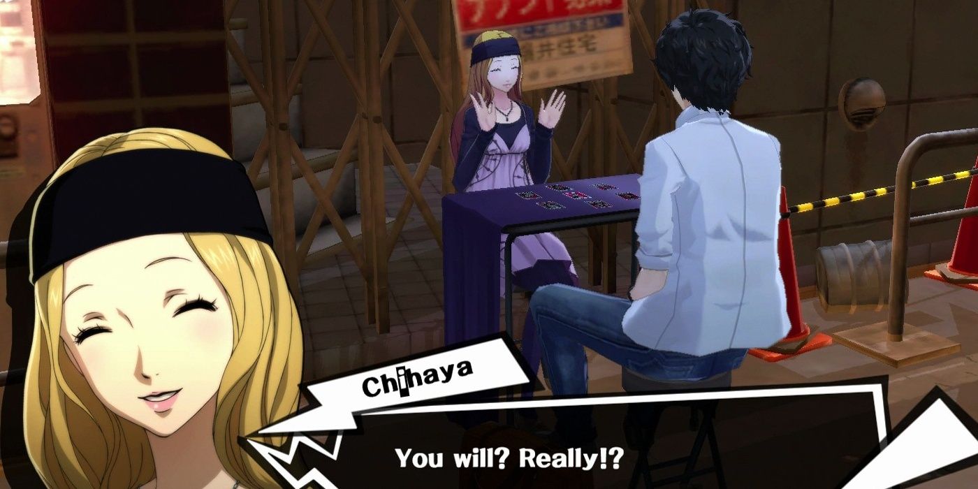 Persona 5 Royal Chihaya Romance