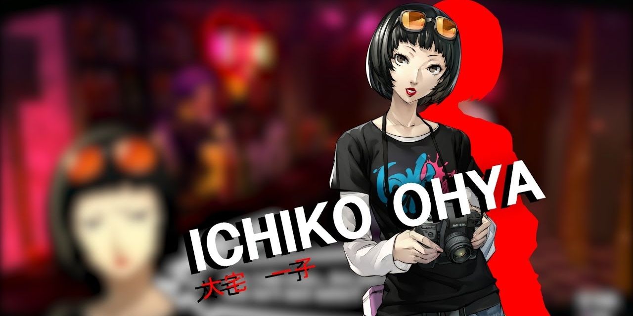 Persona 5 Royal Confidant Guide: Devil (Ichiko Ohya)