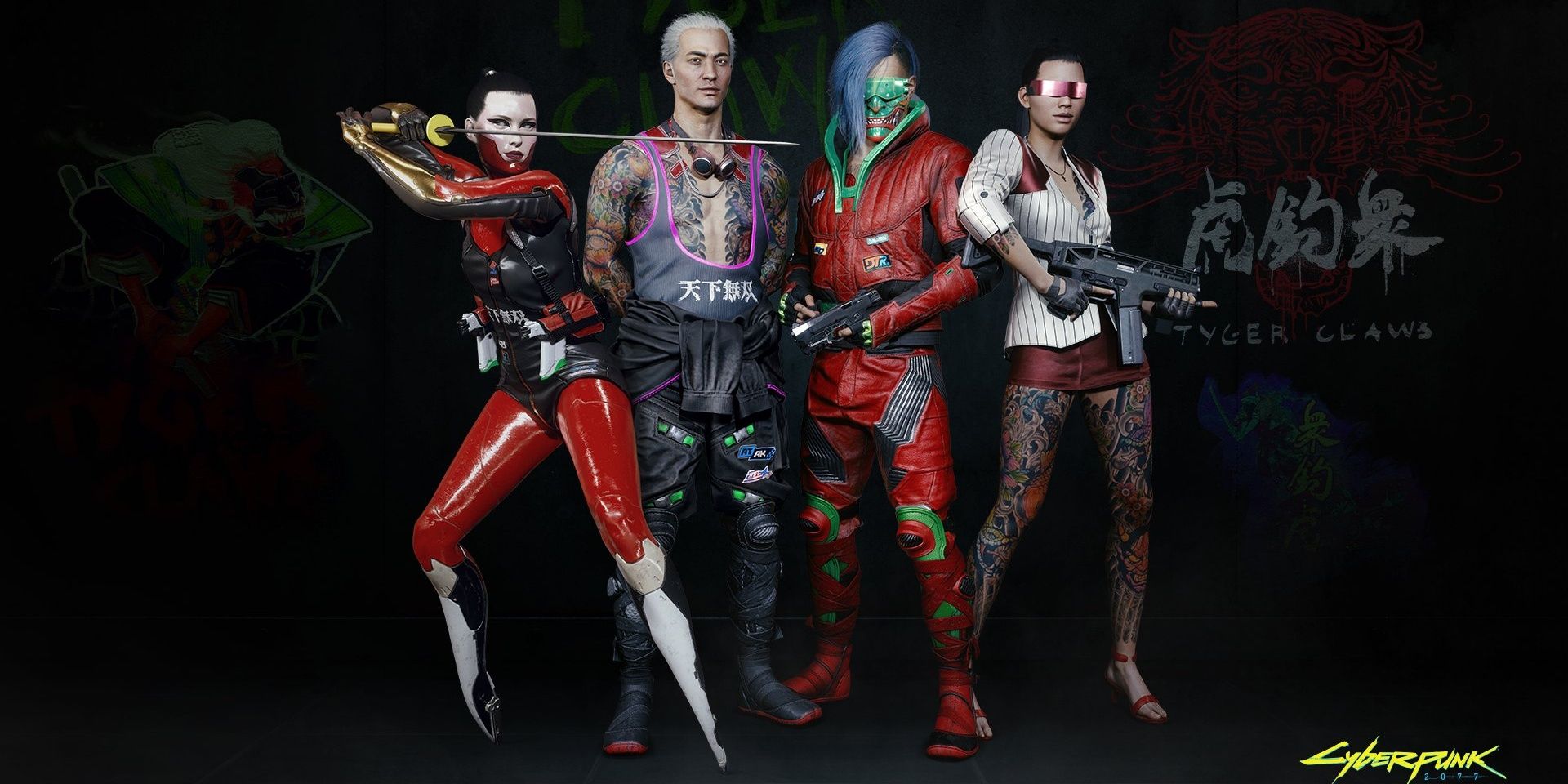 Cyberpunk 2077: Everything We Know About Tyger Claws And Their Lore