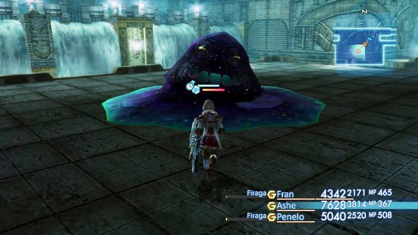 Final Fantasy 12: How To Get A Morbid Urn
