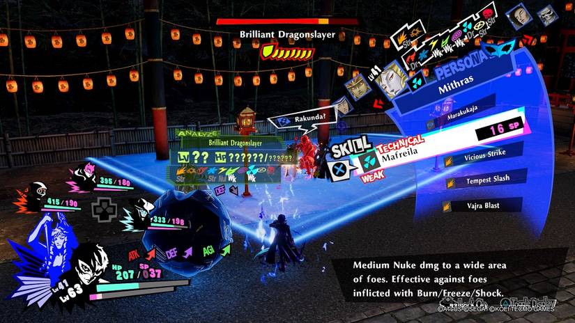 How To Find And Defeat Each Powerful Shadow In Persona 5 Strikers
