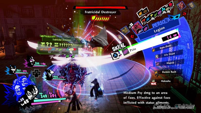 How To Find And Defeat Each Powerful Shadow In Persona 5 Strikers