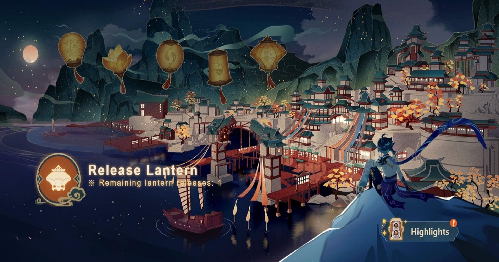 How To Complete The Wish Upon A Lantern Web Event In ...