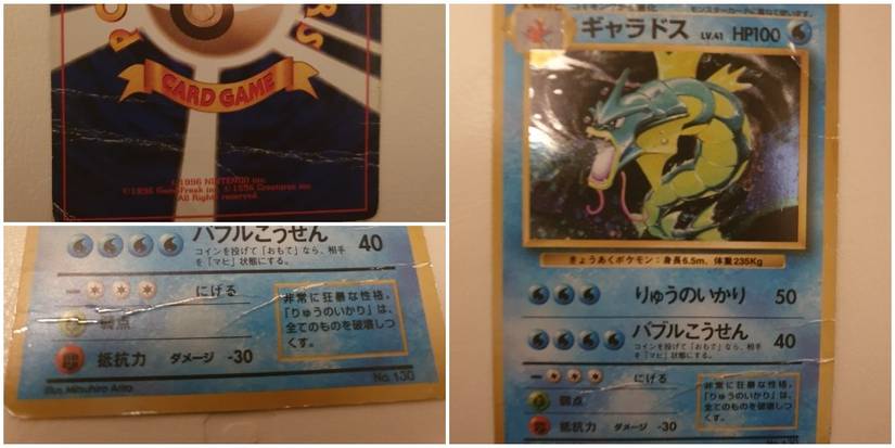 10 Ways To Check The Condition Of Your Pokemon Cards 10 Ways To Check The Condition Of Your Pokemon Cards