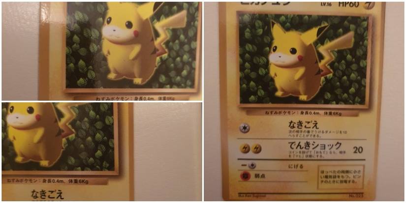 shiny border pokemon cards Pokemon Paldean Fates Tech Sticker Collection