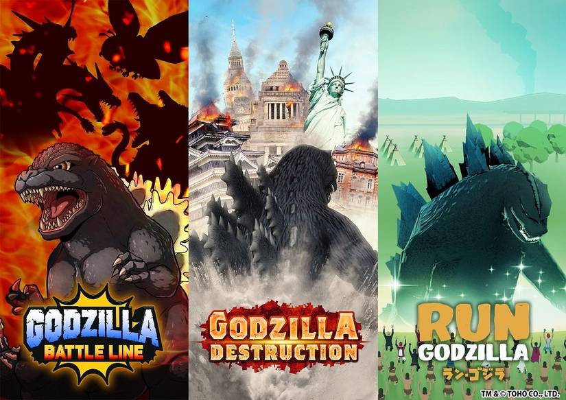 Run Godzilla Is 