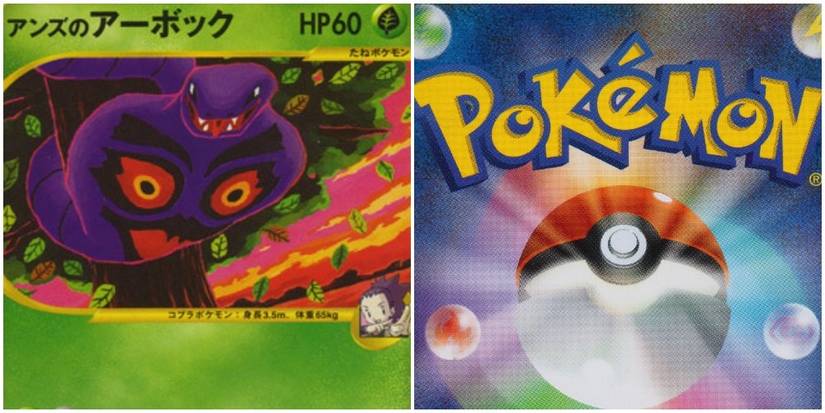 10 Scariest Pokemon Card Illustrations 10 Scariest Pokemon Card Illustrations