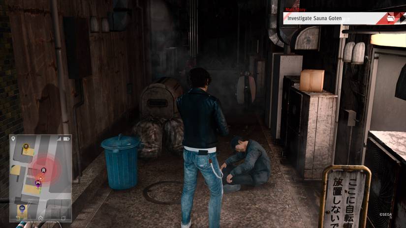 Judgment's Next-Gen Port May Not Be The Definitive Version, But It ...