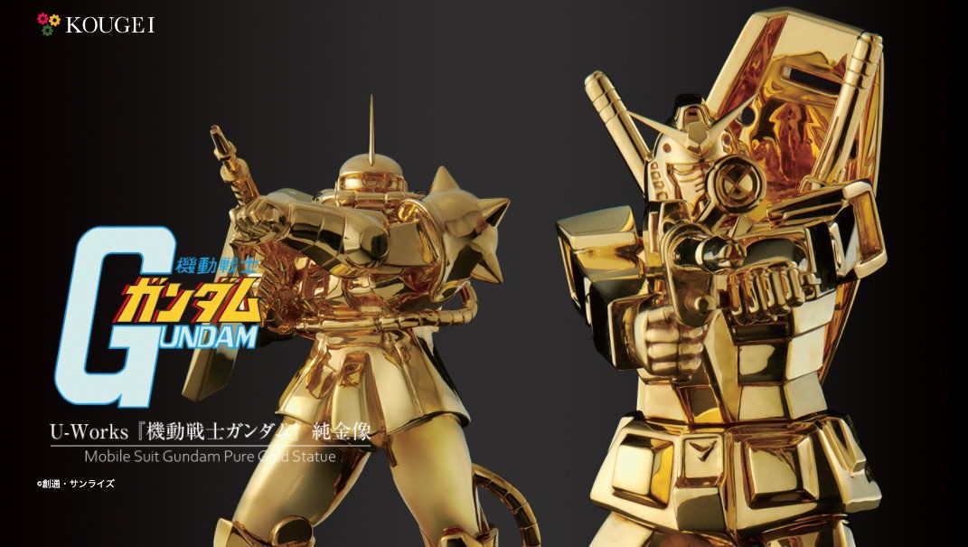These Solid Gold Gundam Statues Are Really, Really Expensive
