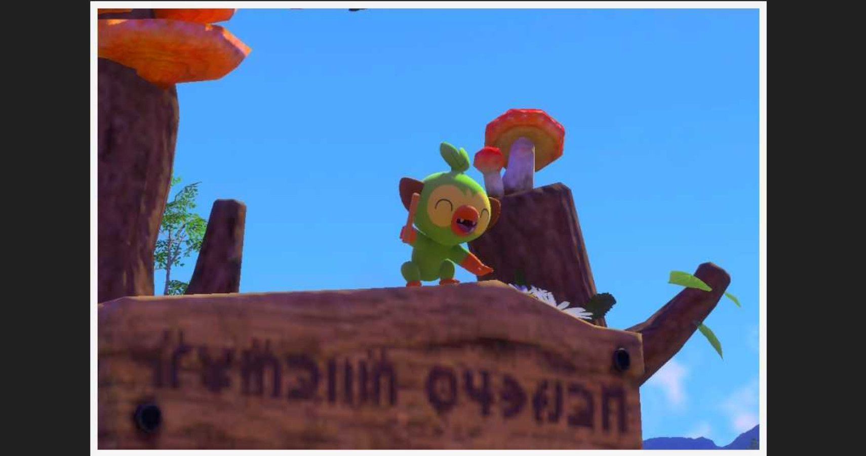 New Pokemon Snap One Hand Freeze Request Guide - Grookey Handstand