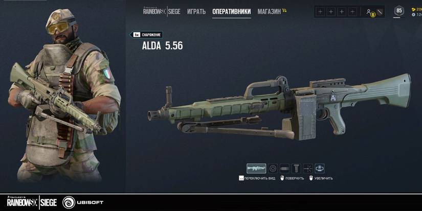 Lmg E R6 15 Best Weapons For Defenders In Rainbow Six Siege