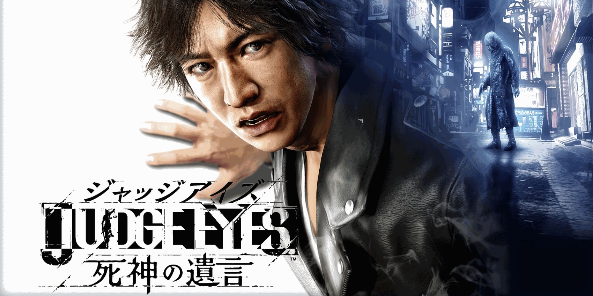 Secrets And Easter Eggs In Judgment