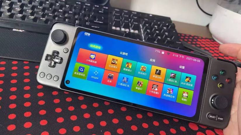 GPD Is Making An Android Powered Handheld Console