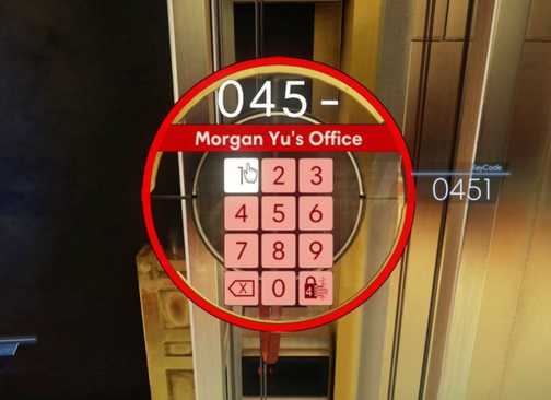 0451 Keypad The Best Easter Eggs In Silent Hill 2