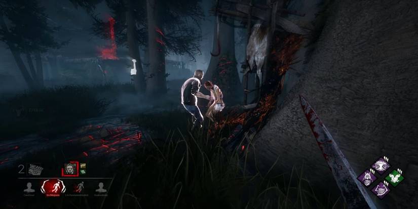 Dead By Daylight: The Shape Tips