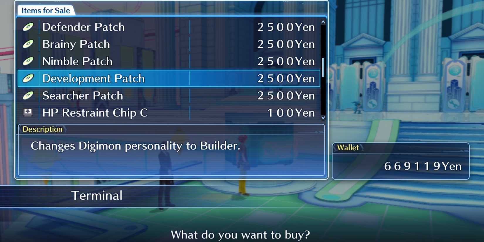 Digimon Story Cyber ​​Sleuth Hackers Memory Personality Patch Game Menu My Store