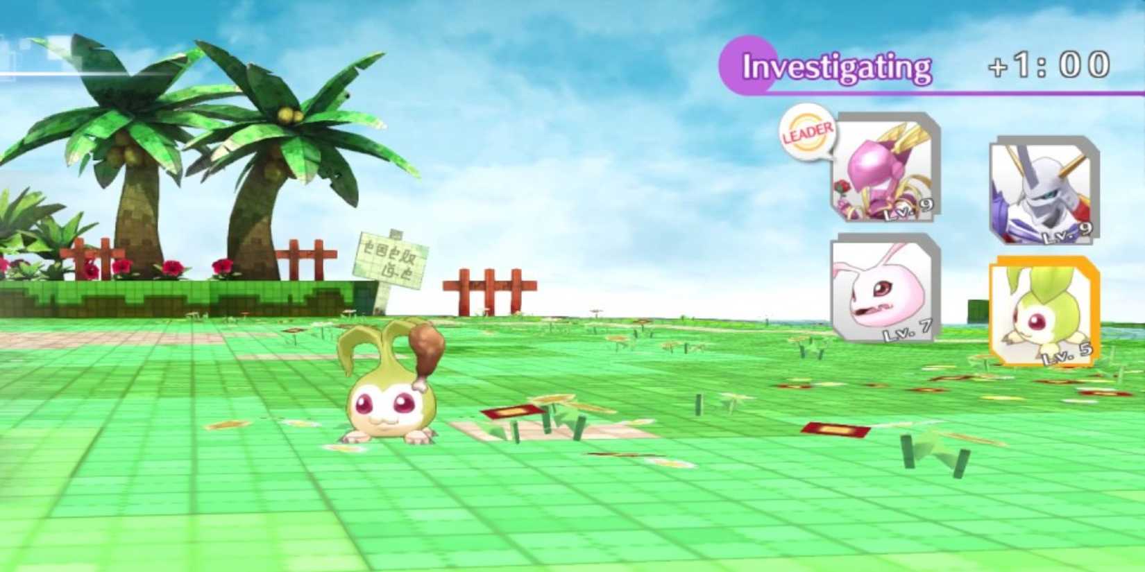 Digimon Story Cyber ​​Sleuth Hackers Memory Tanemon DigiFarm