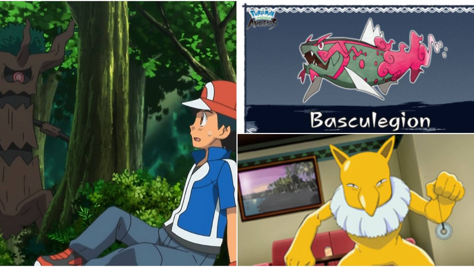 Pokemon: 10 Spookiest Pokedex Entries