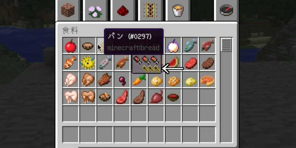 Minecraft Hungar Mod The Best Quality-Of-Life Mods In Minecraft