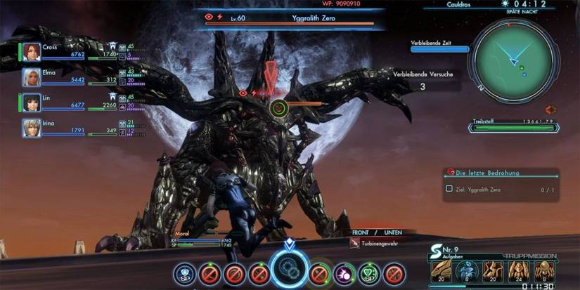 7 Of The Longest Boss Battles Ever