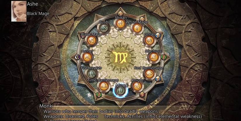 Final Fantasy 12: All Changes Between The Original Release And The ...
