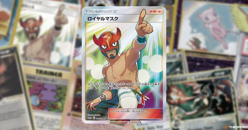 The 25 Rarest Pokemon Cards And What They're Worth, Ranked The 25 Rarest Pokemon Cards And What They're Worth, Ranked