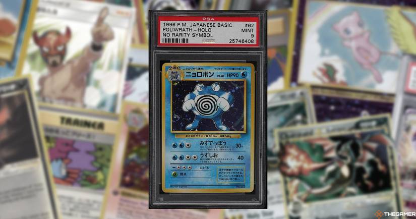 The 25 Rarest Pokemon Cards And What They're Worth, Ranked The 25 Rarest Pokemon Cards And What They're Worth, Ranked