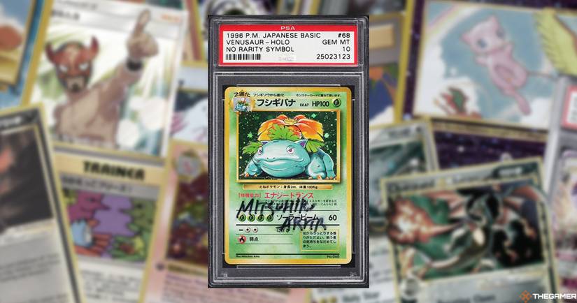 The 25 Rarest Pokemon Cards And What They're Worth, Ranked The 25 Rarest Pokemon Cards And What They're Worth, Ranked