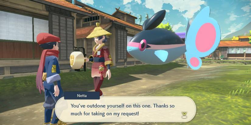 A Finneon Trade In Pokemon Legends: Arceus