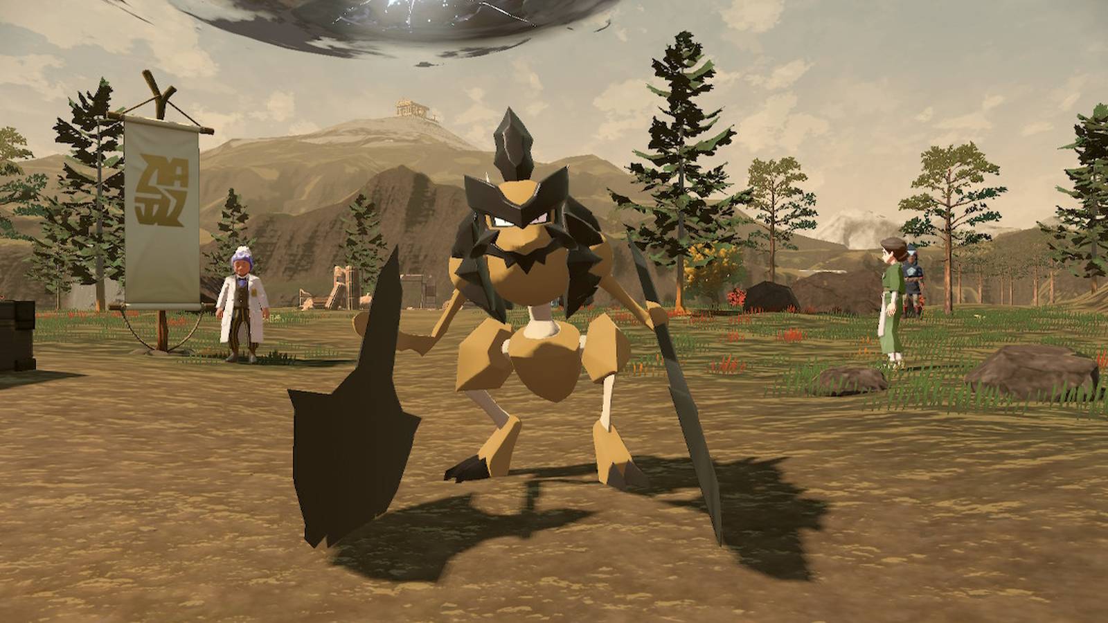 Pokemon Ev Addestrato Pokemon Arceus Shiny Starter Shny/non-shny ...