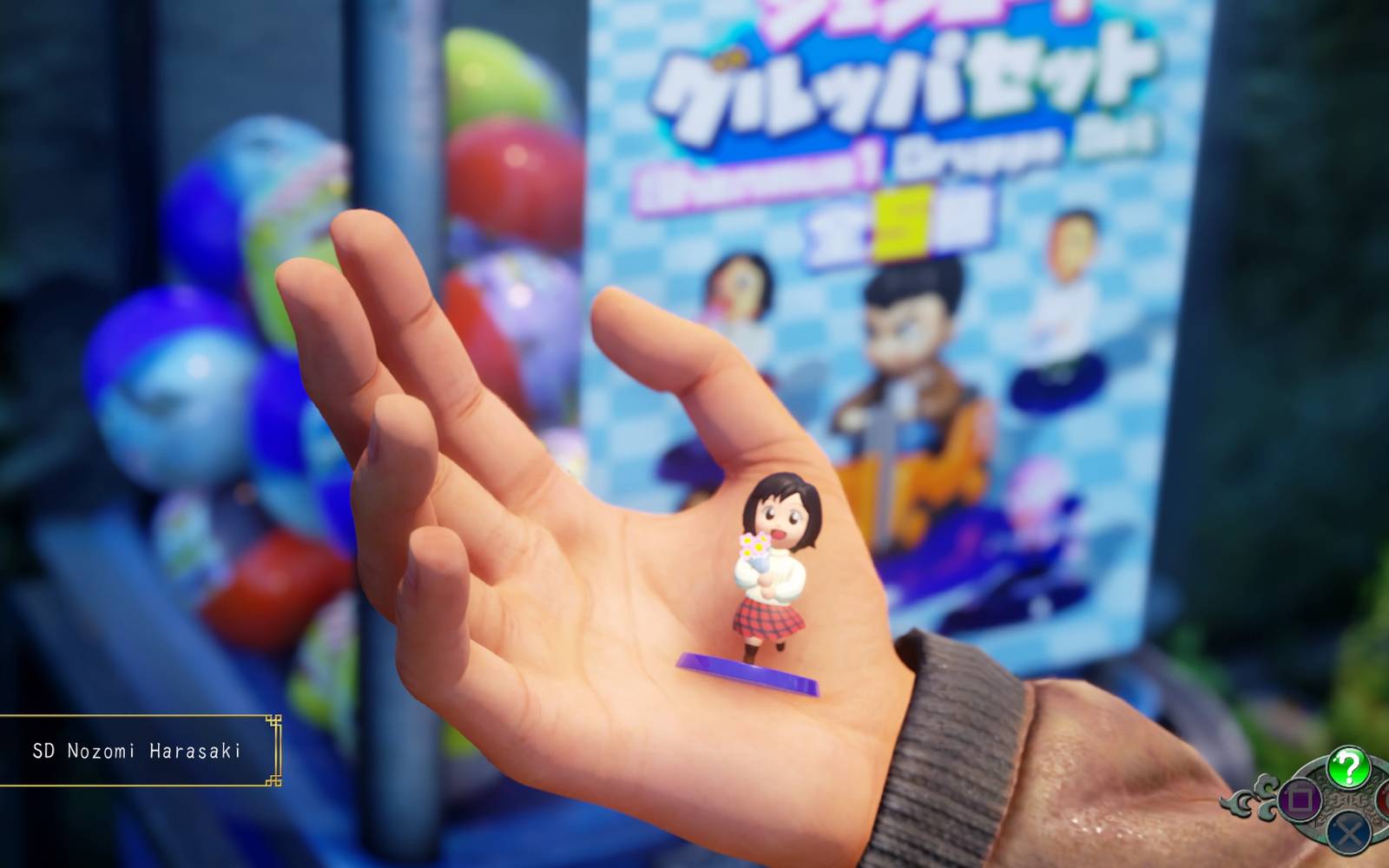 How To Get All The Capsule Toys In Shenmue 3