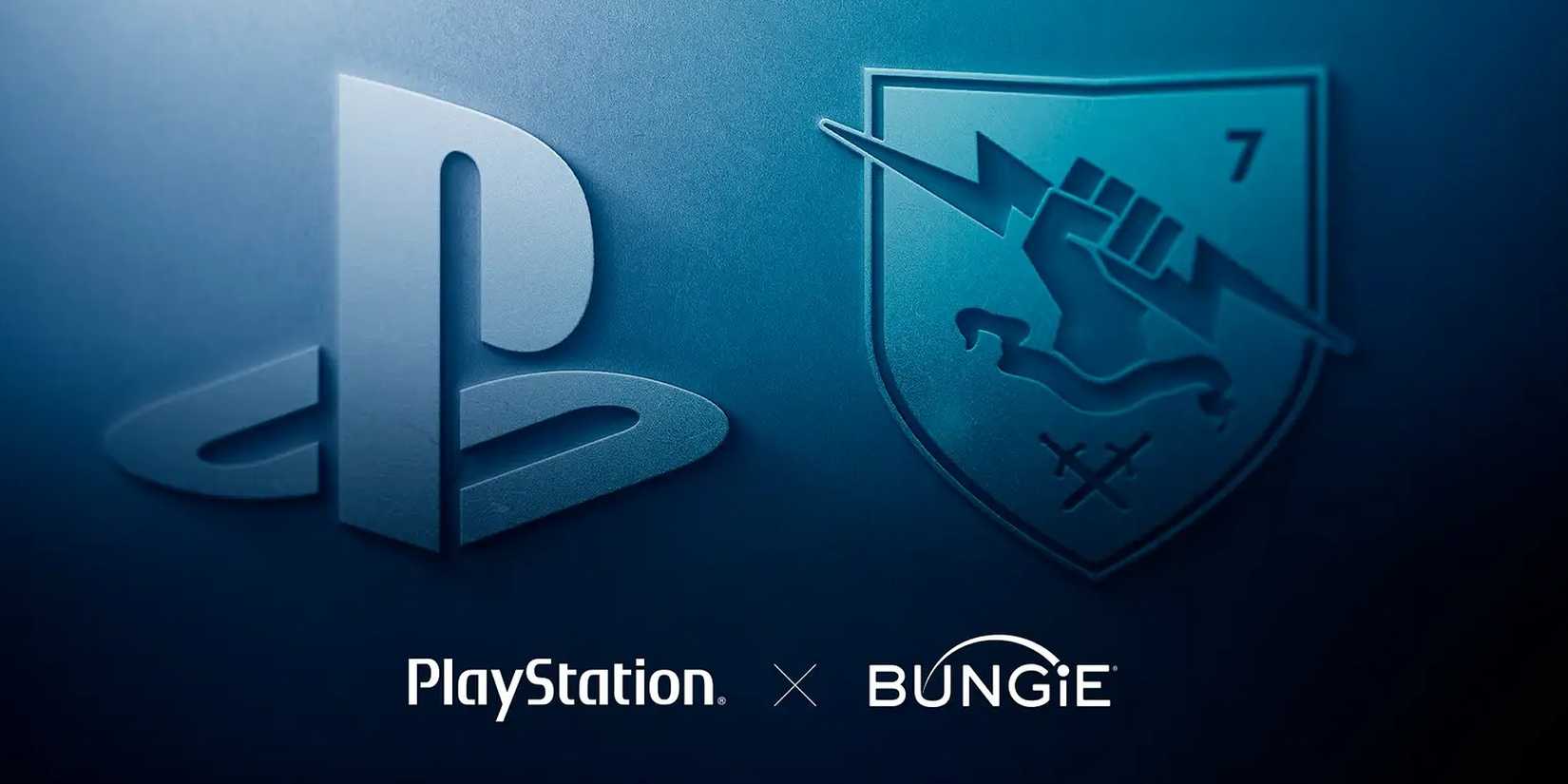 Sony officially acquires Bungie