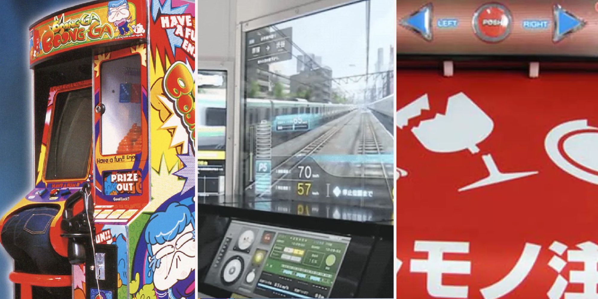 First Ever ArCade　FEACコンピ First Ever ArCade FEACコンピ First Ever ArCade FEACコンピ