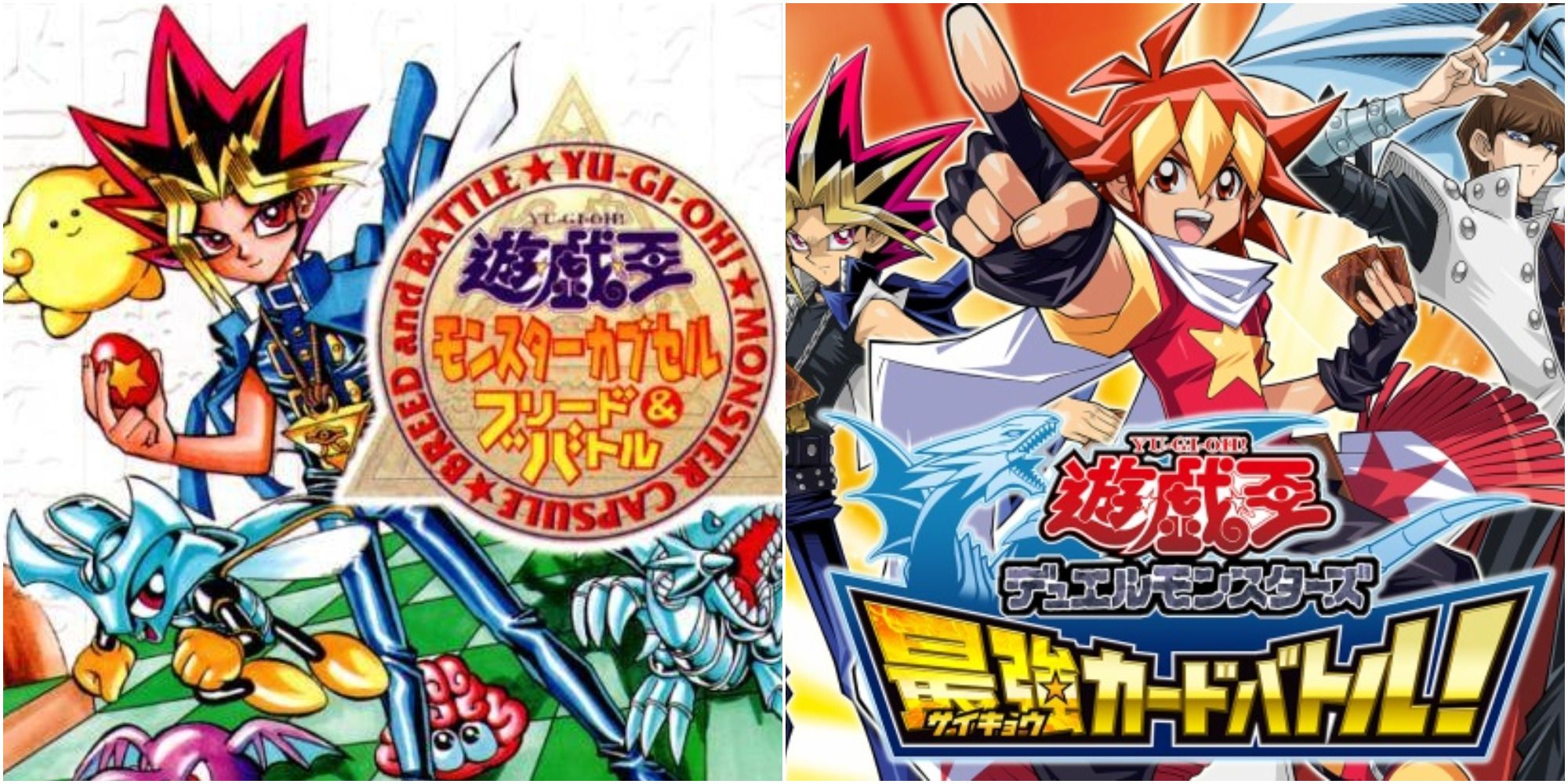 ゲームキャラクター Yu-Giho card and decks Amazon.com: Yu-Gi-Oh English Trading Card Game - Dinosaur's