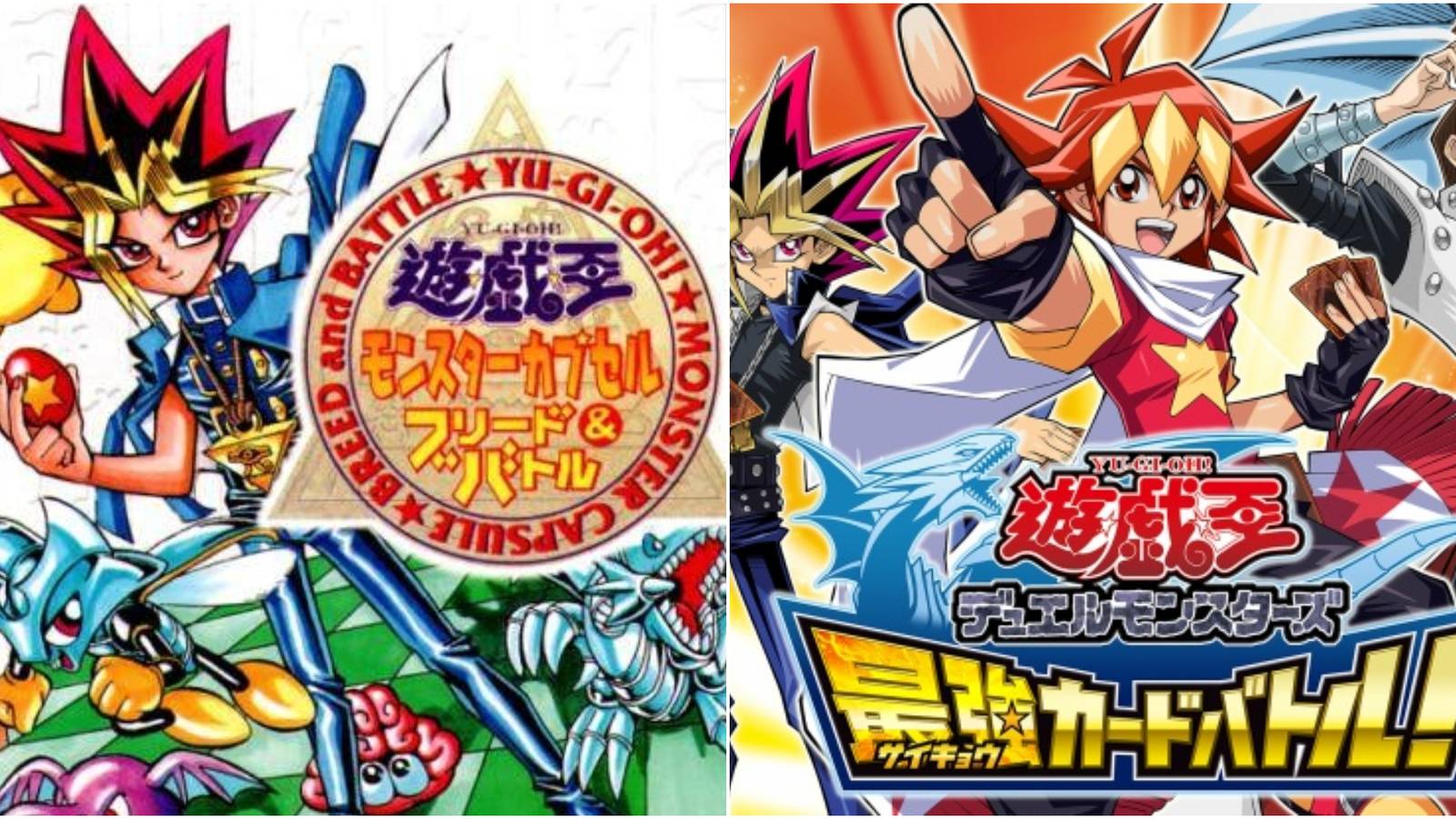9 Japan-Exclusive Yu-Gi-Oh! Games 9 Japan-Exclusive Yu-Gi-Oh! Games