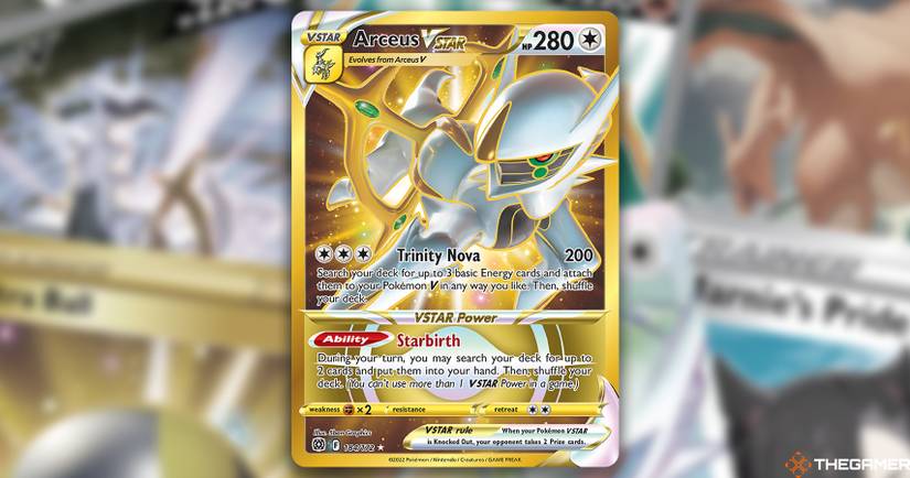 gold trekking shoes pokemon card NM)Pokemon 151 Scarlet &Violet Blastoise EX Full Art 184/165 English –  3-Bit Games main image 0