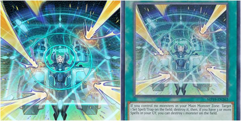 yugioh mvp1 card list Amazon.com: YU-GI-OH! - Blue-Eyes White Dragon (MVP1-ENG55) - The Dark Side  of Dimensions Movie Pack Gold Edition - 1st Edition main image 0