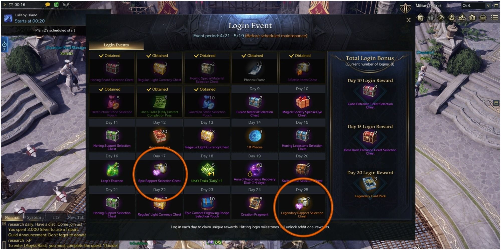 How To Get Rapport Gifts In Lost Ark
