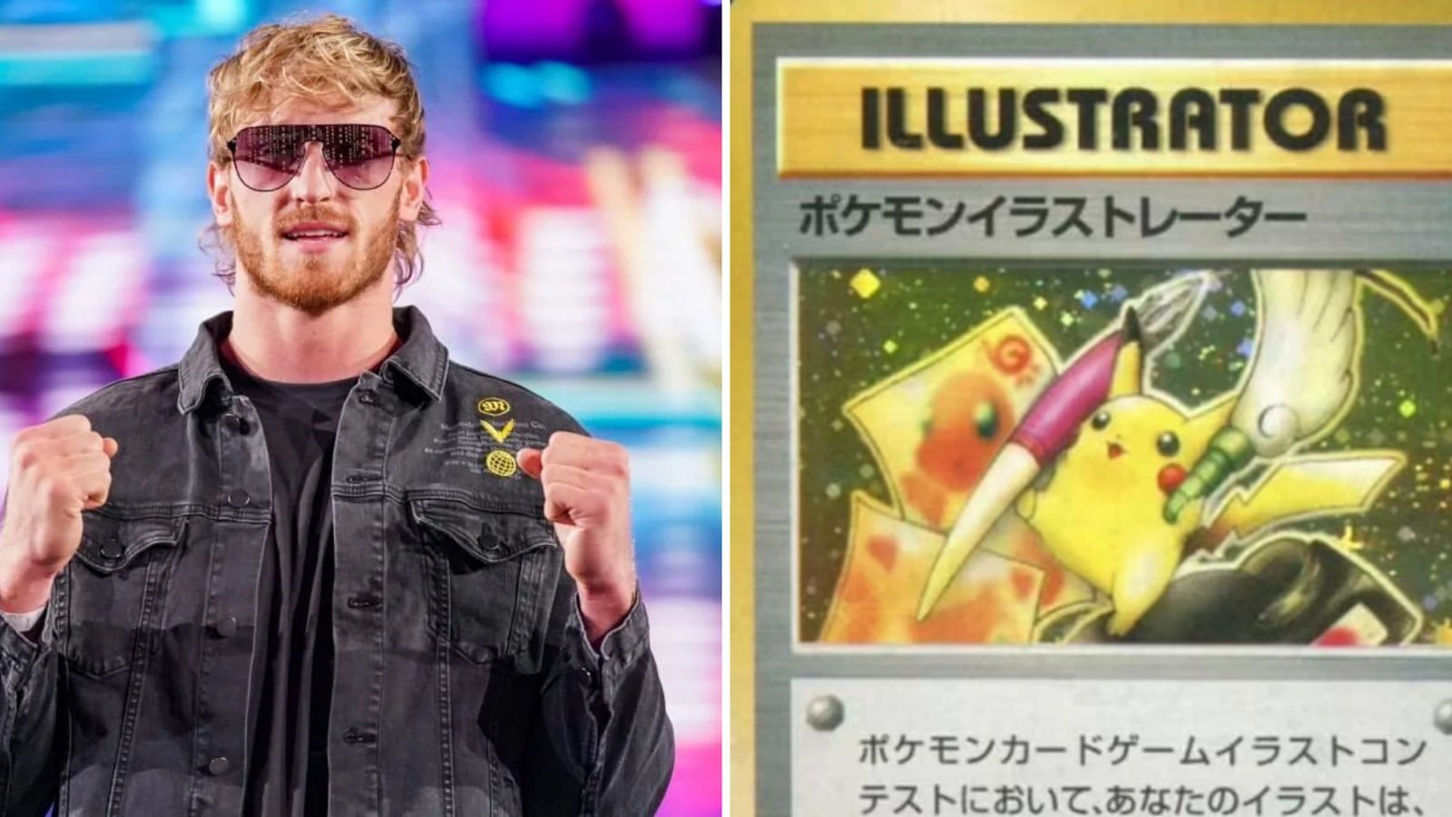 Logan Paul Awarded Guinness World Record For Spending More Than $5 Million On A Rare Pokemon Card Logan Paul Awarded Guinness World Record For Spending More Than $5 Million On A Rare Pokemon Card