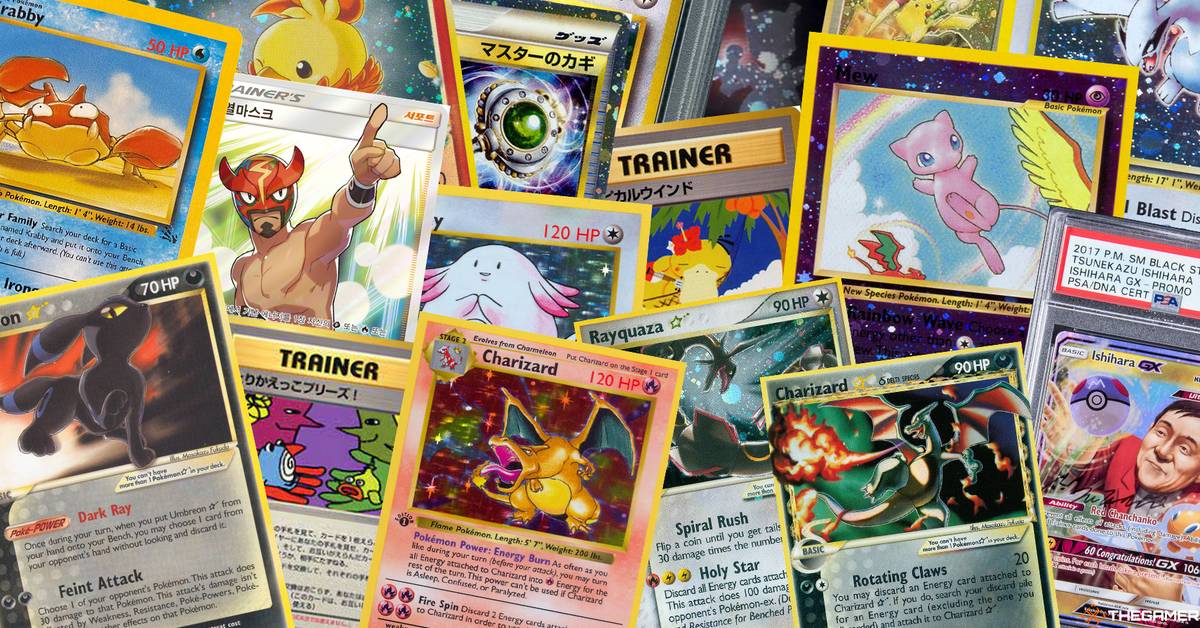 The 25 Rarest Pokemon Cards And What They're Worth, Ranked The 25 Rarest Pokemon Cards And What They're Worth, Ranked