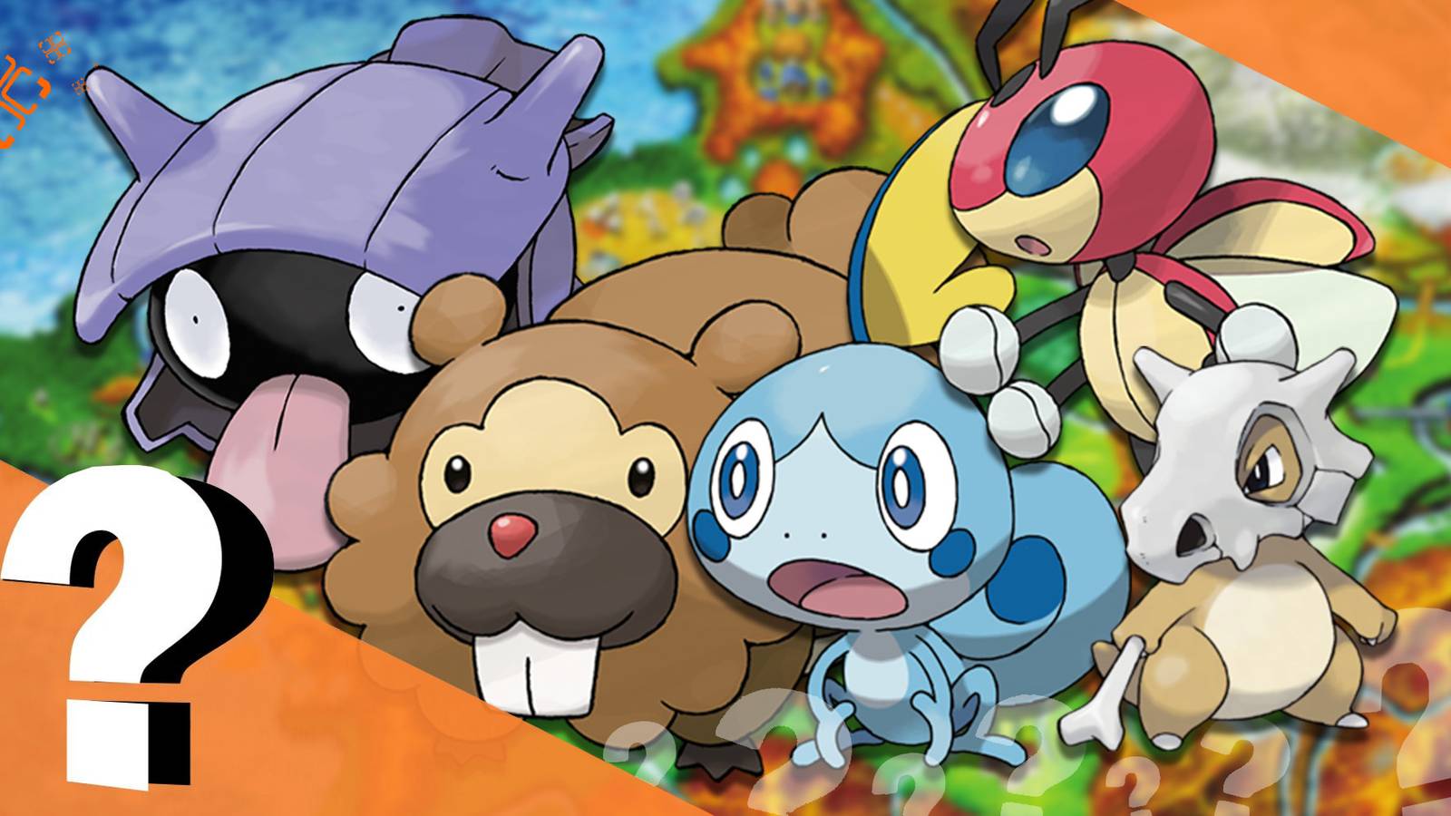 The Big Question: What Is The Least Hateable Pokemon?