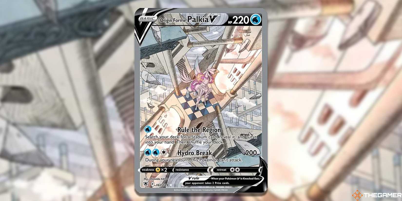 pokemon most expensive energy card Amazon.com: Pokemon Bastiodon 110/189 - Astral Radiance main image 1