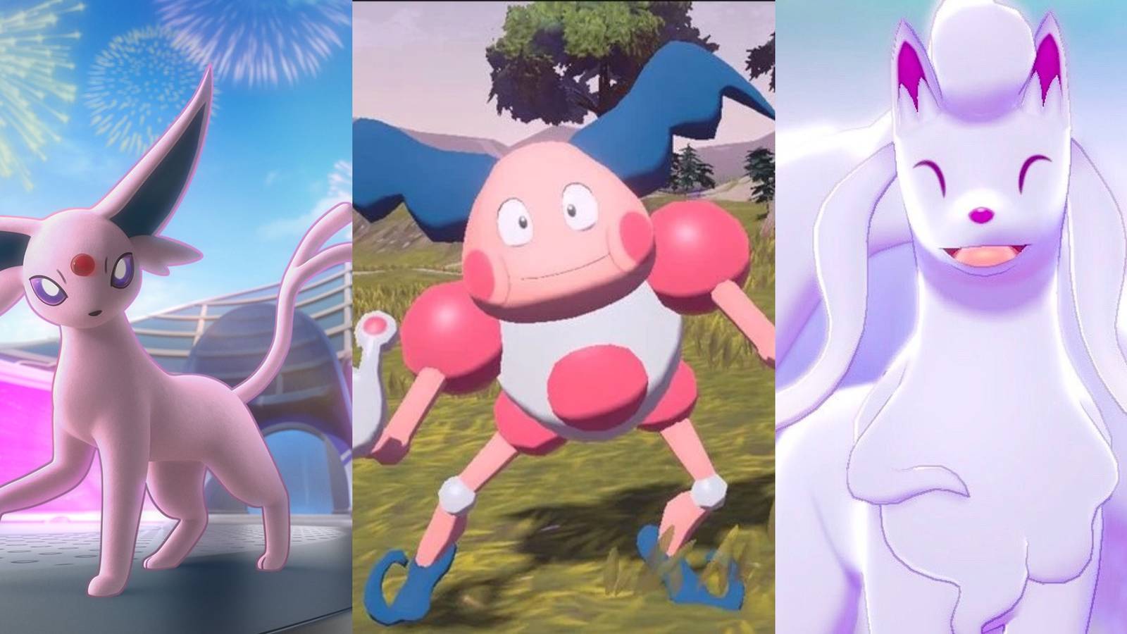 The Best Screeners You Can Use In Pokemon